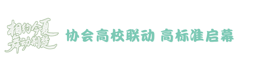 圖片4.png