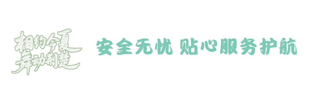 圖片18.png